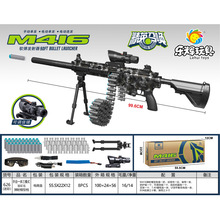 乐辉M416手自一体电动连发软弹枪儿童玩具枪男孩机关枪加特林批发