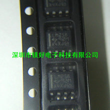 集成运放:LM258AD,LM258D，LM258DR,LM258N,M258P,电子原件配套