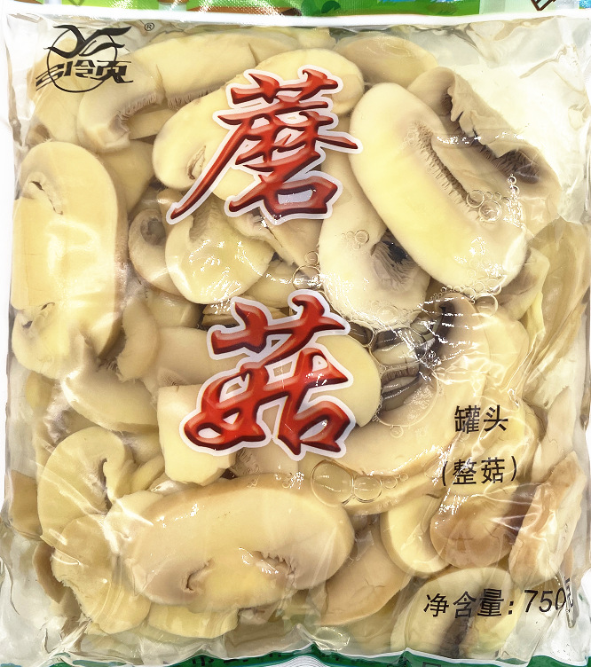 蘑菇切片罐头 双孢菇清水口蘑片750克*2袋 披萨烘焙西餐原料