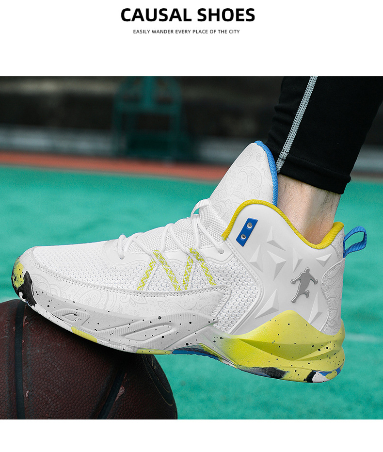 篮球鞋学生实战防滑耐磨儿童青少年运动球鞋