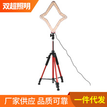 厂家销售直播补光灯14寸星型灯三色无极调光LED美拍 美颜摄影灯