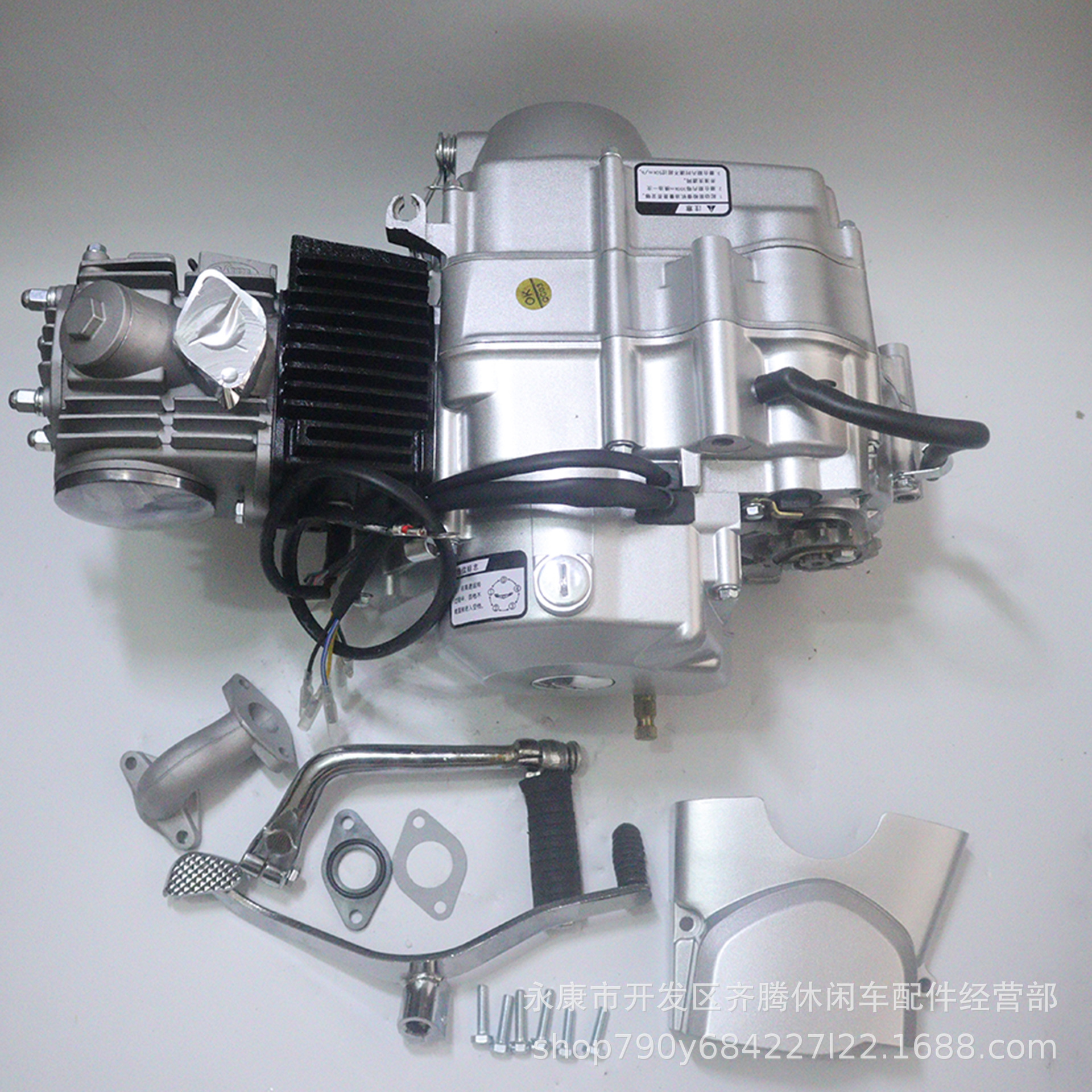 摩托车发动机 下置式110手动离合适配 70 90 100 110脚启动电启动