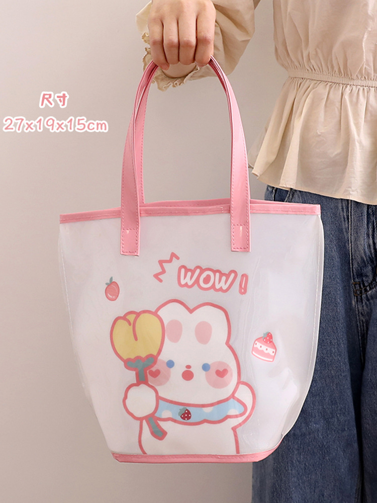 New Portable Mesh Cosmetic Bag Large Capacity Wash Bag Travel Storage Bag Ins Cute Pet Beach Bag Buggy Bag