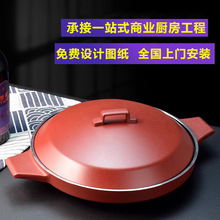 铝合金砂锅家用不粘锅耐高温带盖平底煎锅圆形烤盘双耳煲汤批发