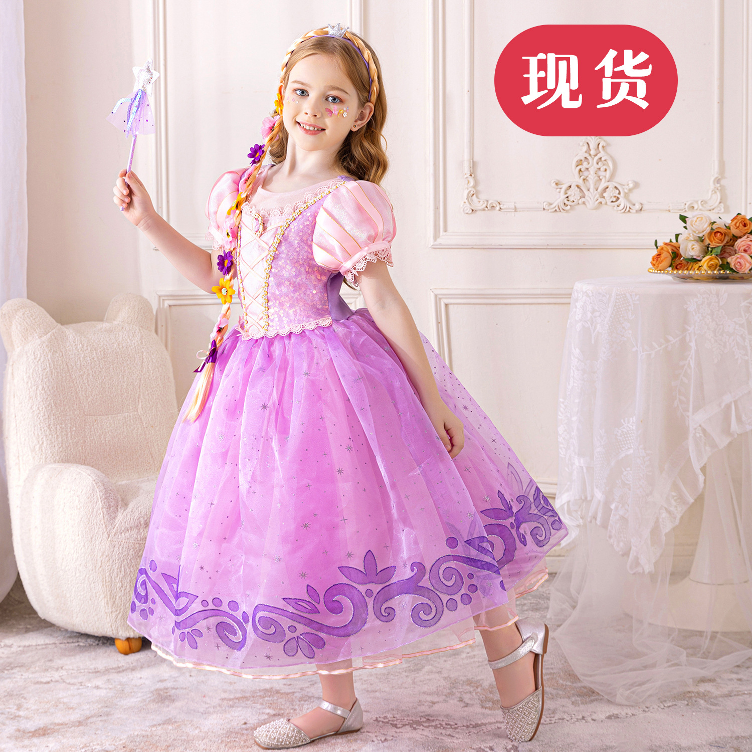 2024儿童乐佩生日服装礼服苏菲亚女童的连衣裙夏季外贸长发公主裙