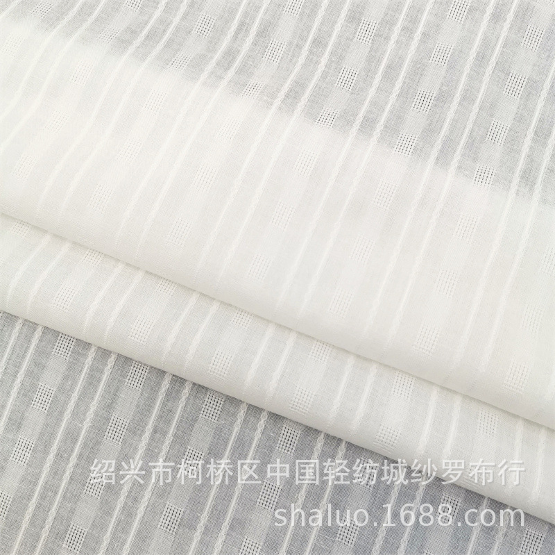 全棉纱罗镂空格提花面料日韩系女装童装衬衫连衣裙短袖体恤旗袍布