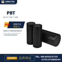 圆柱体耐磨损PBT棒 防静电20mmPBT塑料条 质量稳定圆形PBT塑料棒