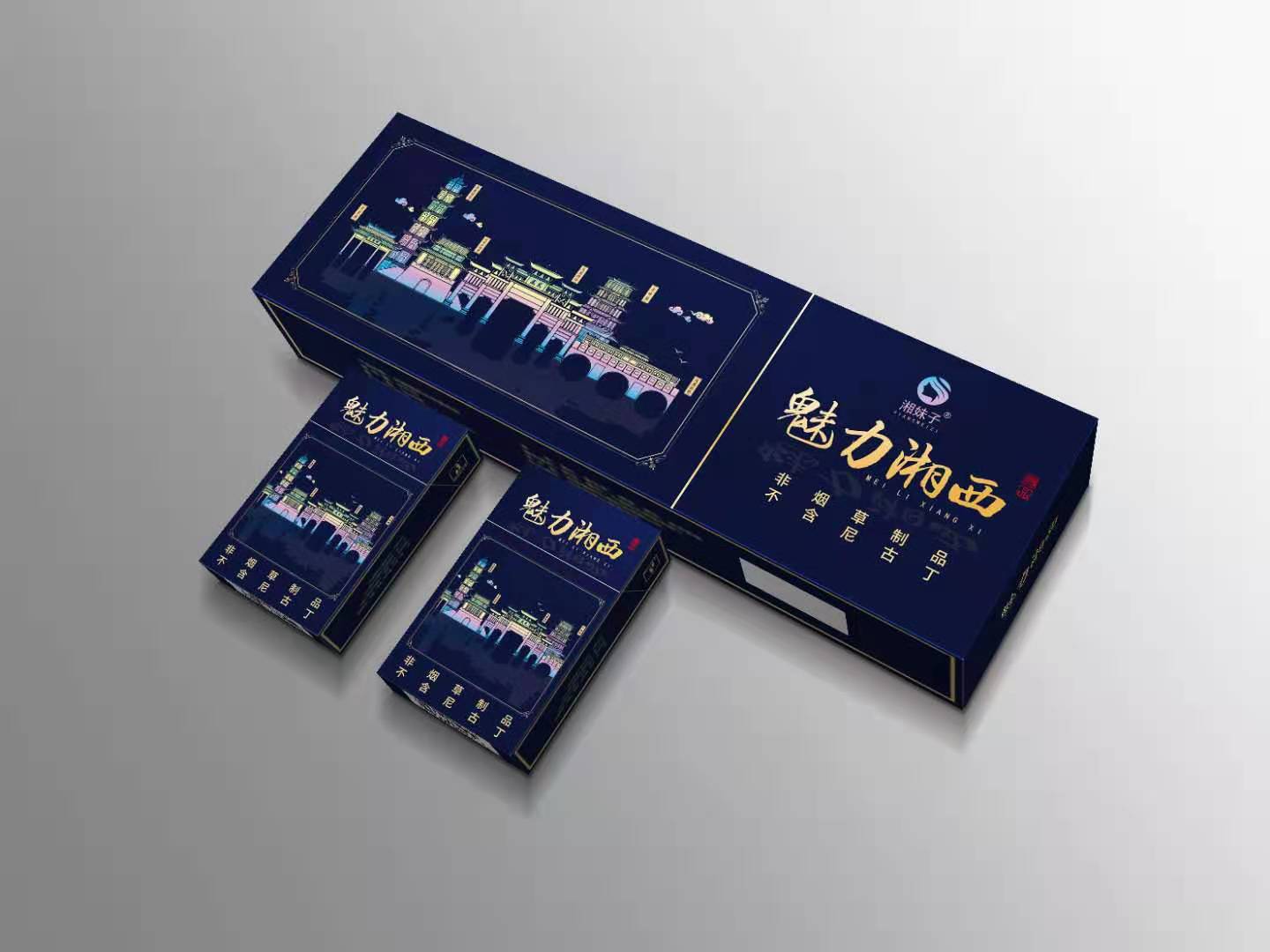 茶烟 地方特色 湖南特 湘妹子 黑茶茶烟 土家妹千两茶 茶烟 茶烟