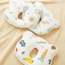 ins四季婴儿透气定型枕 针织棉记忆定型枕 婴童防偏头绗缝宝宝枕