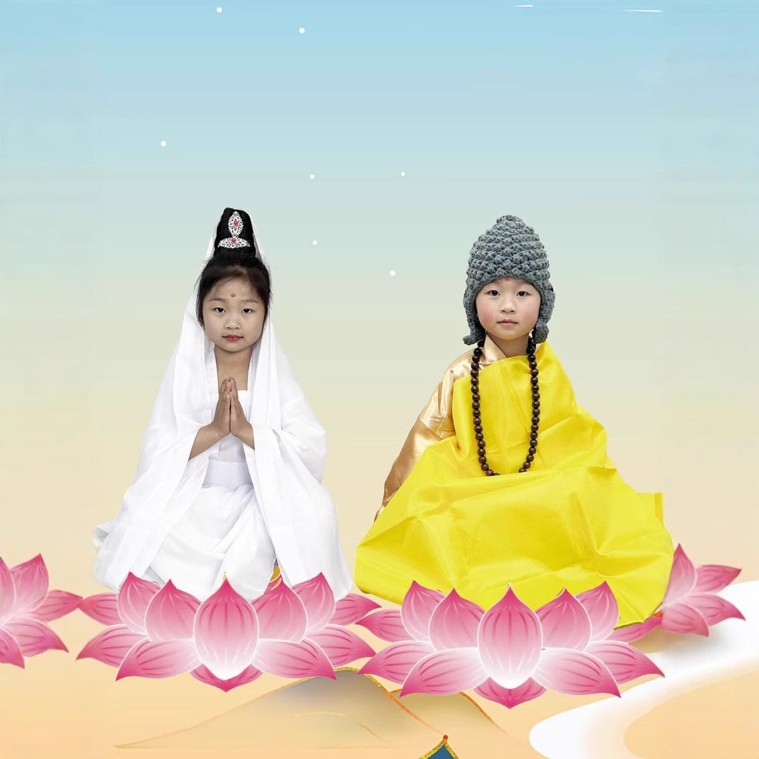 观音服装观世音菩萨表演服如来佛祖演出服如来服装西游记衣服儿童