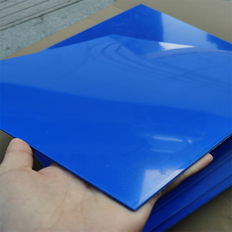 蓝色pvc硬板 pvc透明板 pe塑料板 米白色/灰色pvc聚氯乙烯板-阿里巴巴