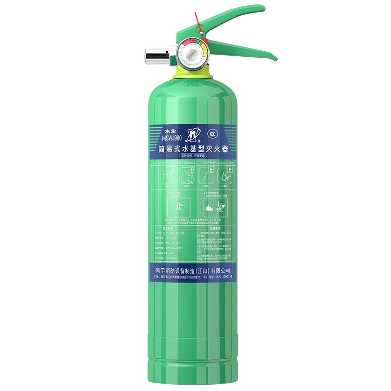 3L Green Environmental Protection Water-Based Fire Extinguisher Shop 3l6l9l25l45 Factory Foam Cart Water-Based Fire Extinguishers