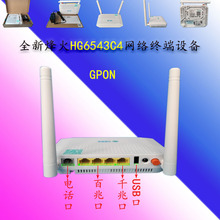 适用于烽火全新千兆带1固话HG6543C4光纤猫GPON中国移动HG6543C