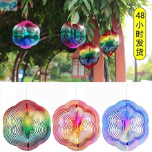 3D Flower Metal Mirror Rotating Wind Chimes Hanging Pendant