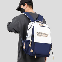 包邮2024新款双肩包男女运动旅游背包旅行大容量双肩包书包电脑包