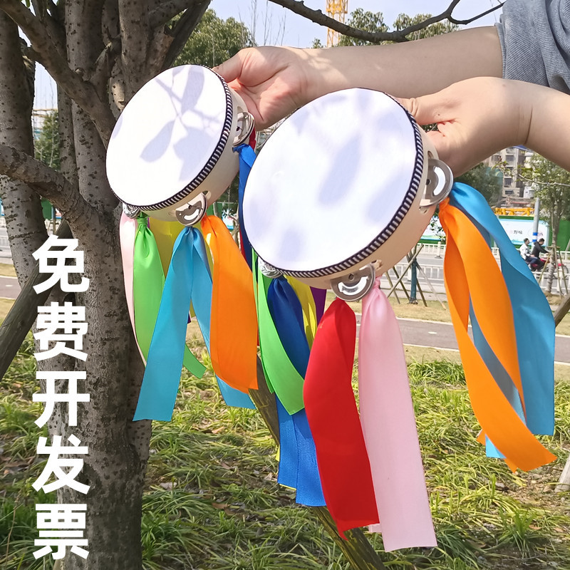 儿童民族舞蹈演出幼儿园早操彩带手鼓铃鼓入场运动会手拿道具