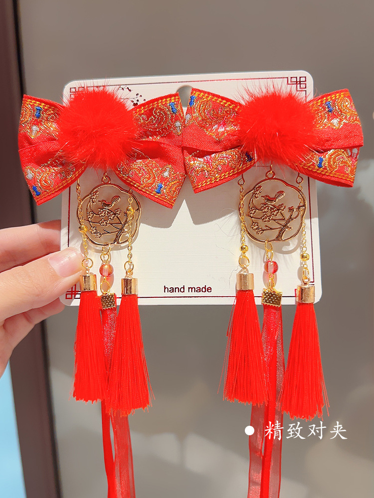 New Year Hair Accessories Children's Han Chinese Costume Headdress Girl's Ancient Style Super Fairy Tassel Wig Braid Barrettes Girl's Ancient Costume Hairpin