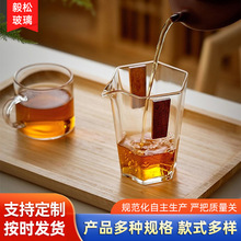 透明玻璃公道杯功夫茶具分茶器家用六角带木片尖嘴茶海匀杯