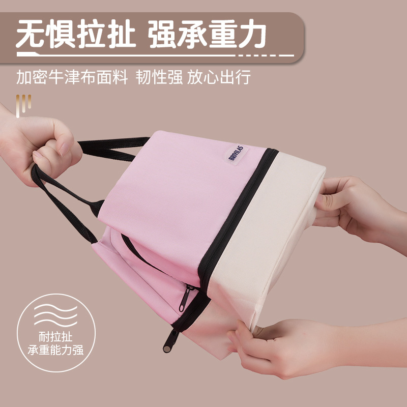 New Dopamine Double Layer Ice Pack Large Capacity Outdoor Picnic Bag Portable Meal Delivery Lunch Box Handheld Insulated Lunch Bag