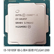 cpu 双路24核48线程英特尔 e5-2690 v3 *_阿里巴巴找货神器