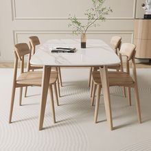 岩板饭桌组合家用小户型现代简约轻奢实木长方形桌子简易简易饭-
