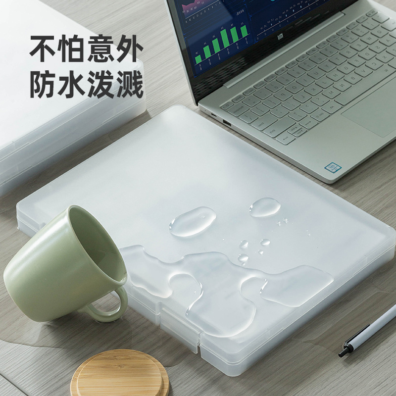 赞扬双标签档案盒 塑料大容量文件试卷收纳盒 a4透明文件盒批发