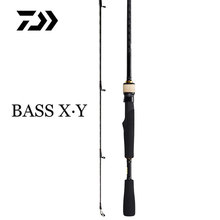 DAIWA BASS X Y路亚竿翘嘴鲈鱼综合鱼竿达瓦远投进口鱼竿