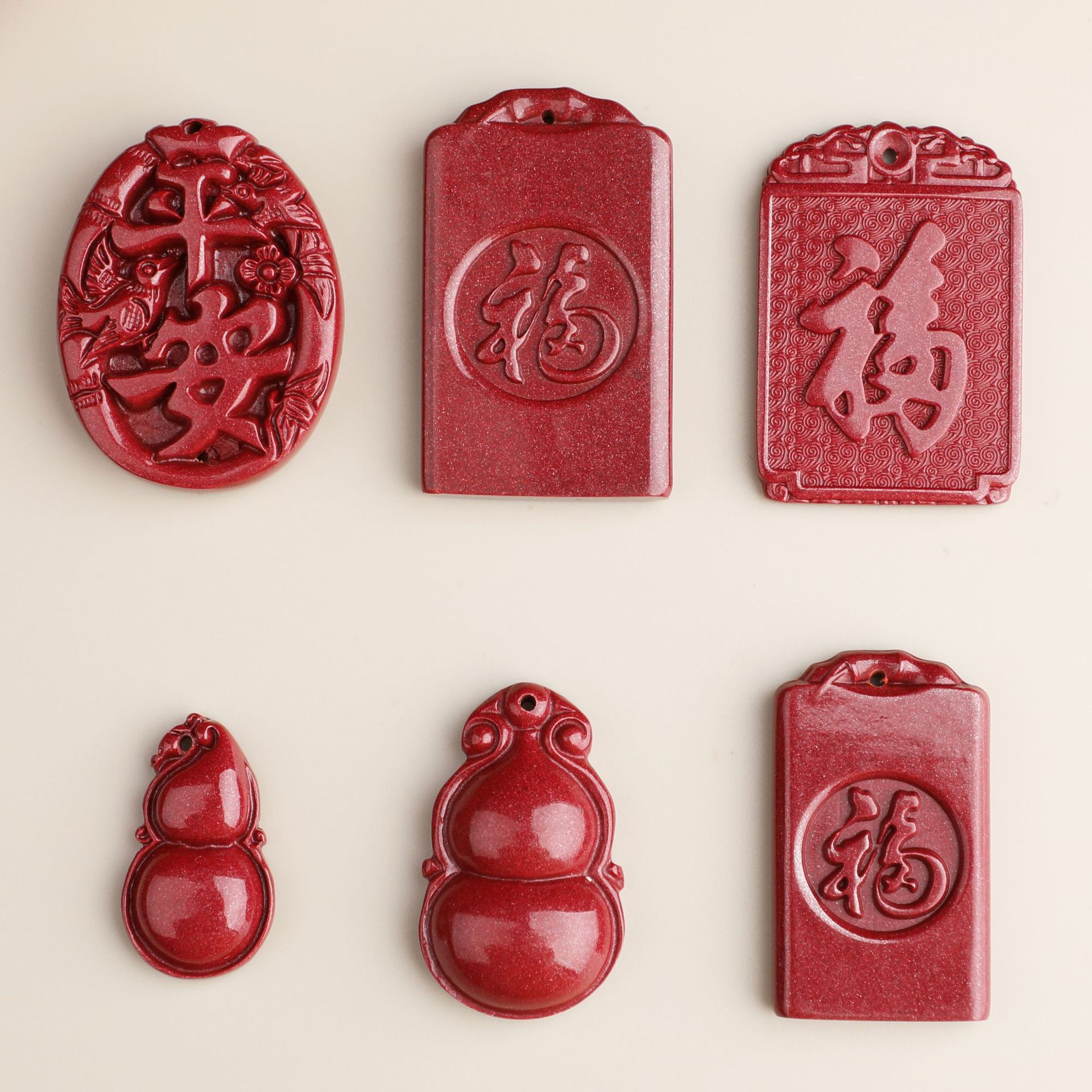 高含量紫金砂葫芦项链吊坠天然朱砂福字平安牌本命年项坠男女挂件