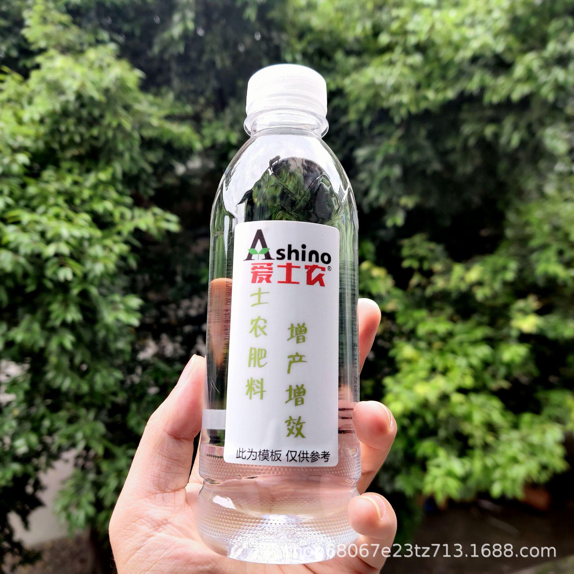 倍特定制天然苏打水350ml24瓶装会议宴席酒店无糖无气定做饮用水