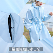 OQ5M批发雨衣女士成人长款全身防暴雨时尚骑电动车风衣夏季轻薄防