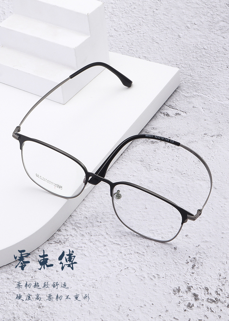 批发新款时尚商务眼镜架纯钛镜腿半钛镜框超轻男女近视镜框86001