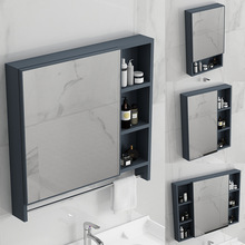 北欧式镜柜镜箱太空铝浴室柜组合单独收纳盒卫生间挂墙式储物镜颶