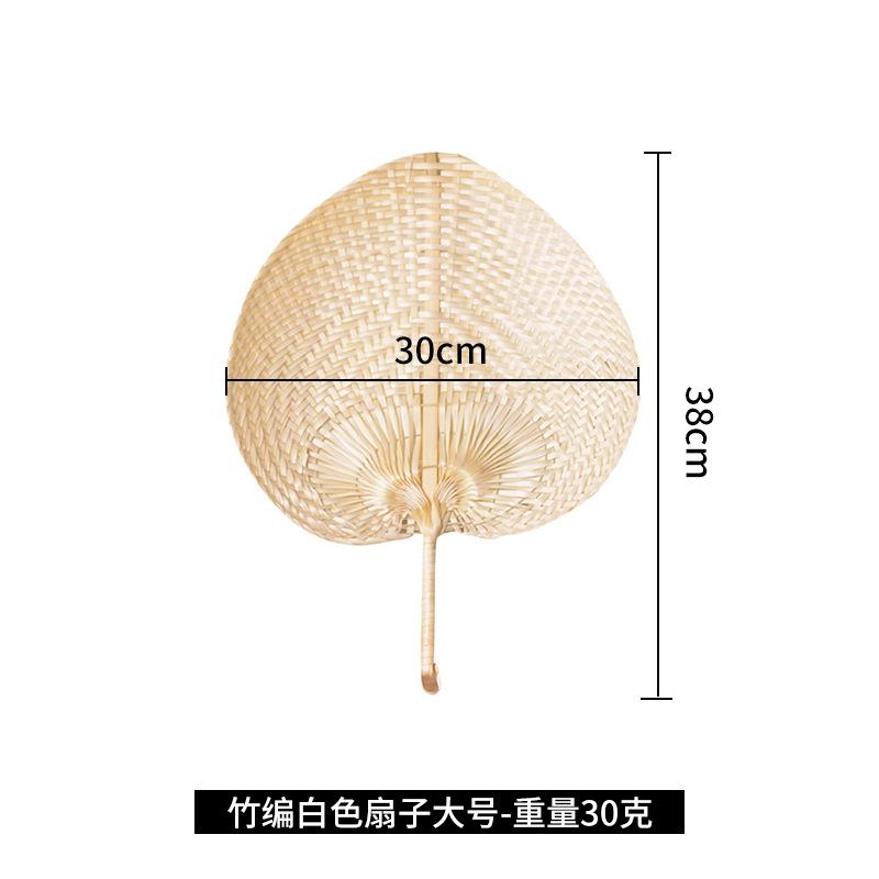 Handmade Special Peach-Shaped Bamboo Fan Summer Fan Artistic Cool Pu Fan Fresh Creative Hand Fan