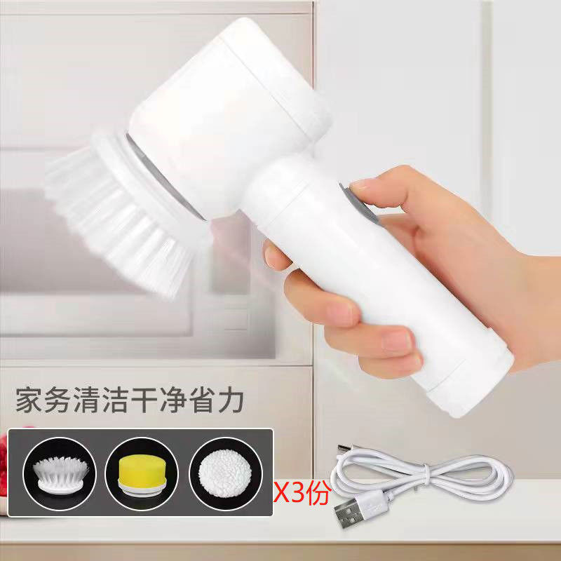 Electric Cleaning Brush Handheld Wireless Multi-Function Electric Brush Kitchen Bathroom High Power Cleaning Gadget