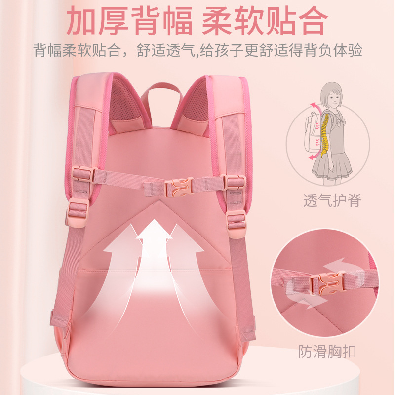 New Primary School Student Schoolbag Female Grade 1-6-9 Large Capacity Children's Bags Lightweight Casual Backpack