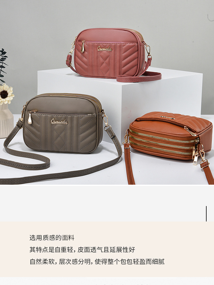 bags women‘s bag 2023 summer new stylish textured messenger bag all-match small square bag niche women‘s shoulder crossbody bag