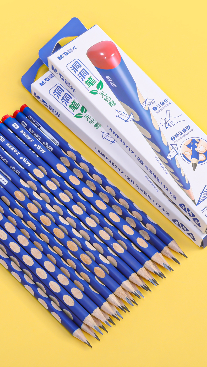 晨光awp30982洞洞铅笔2b三角杆铅笔30716 hb带橡皮三角形学生铅笔