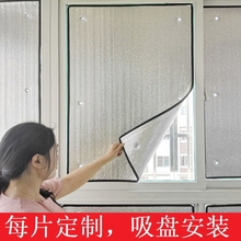 阳台遮光挡板防雨防晒专用遮阳帘花卉办公室隔热膜阳光房玻璃护金