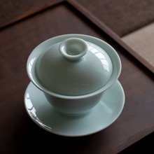 鸭蛋青釉 青瓷盖碗小号茶杯三才碗泡茶茶具不烫手功夫茶