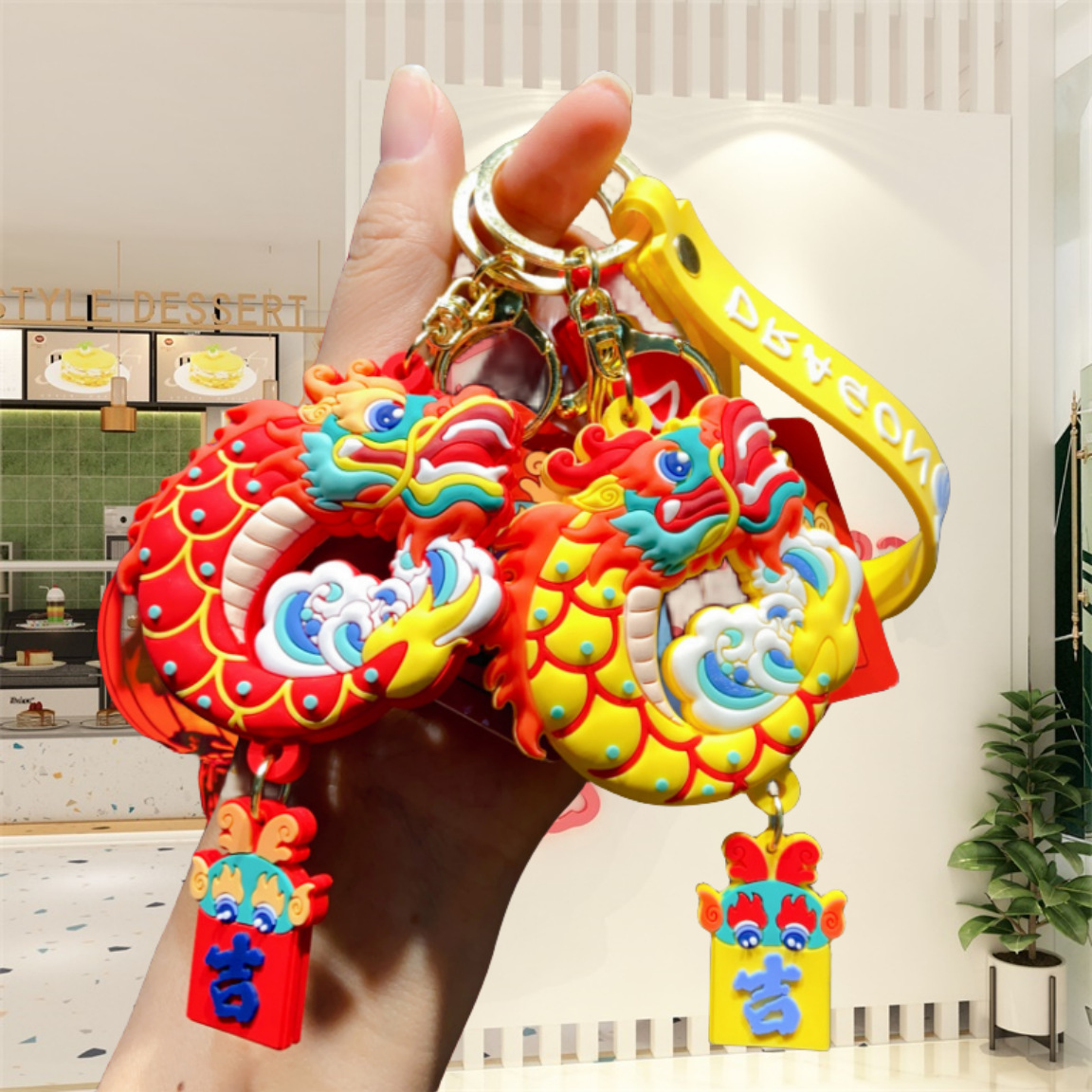 2024 dragon year national tide original keychain car key chain handbag pendant cute key ring accessories small gifts