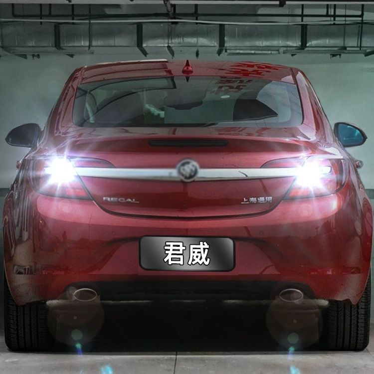 适用14-19款别克君威倒车灯led超亮14流氓15倒车灯泡17君威gs改装