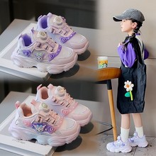 儿童运动鞋新款2024春秋季舒适透气双网女童跑步鞋休闲鞋学生童鞋