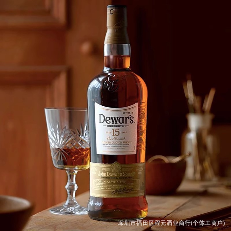 dewars帝王12年苏格兰调和型威士忌700ml 英国原装进口洋酒-阿里巴巴