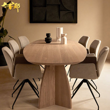 北欧个性创意实木桌子客厅西餐厅酒店椭圆饭桌长方形造型原木餐桌