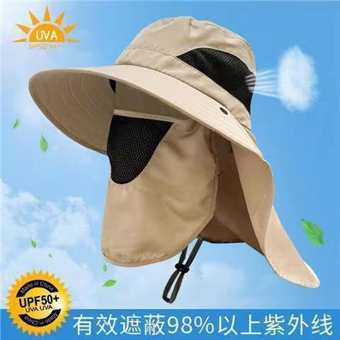 Outdoor Face Cover Neck Protection Sun Protection Hat Men's Summer Detachable Large Brim Uv Protection Sunshade Fishing Hat Alpine Cap