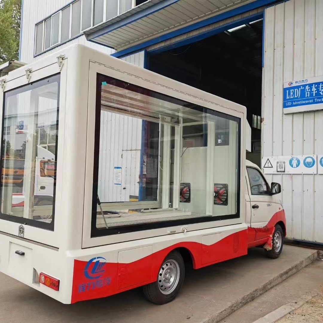 国六b福田祥菱v1led宣传车 跃进单排座流动电视车 汽油广告车价格