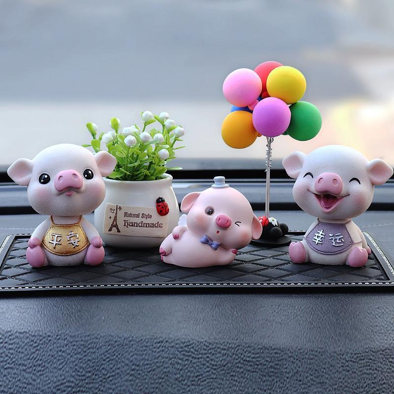 汽车内饰品摆件创意摇头小猪出入个性可爱男女车载漂亮