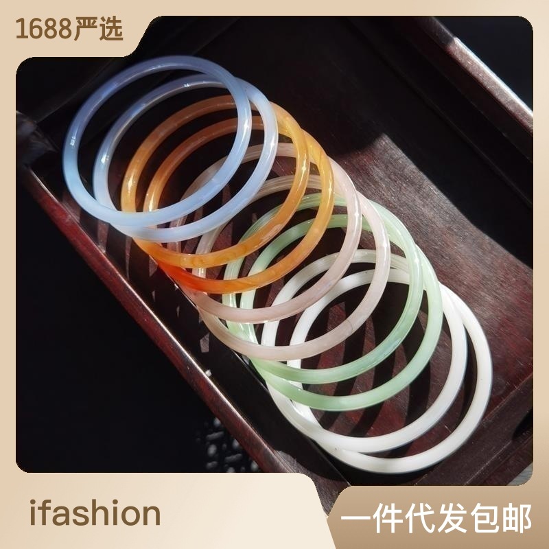 Ancient Style Han Chinese Clothing Glass Jingle Bracelet Pendant Bracelet Chinese Style Super Fairy Thin Bracelet Ancient Costume Everyday Joker Bracelet for Women