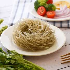 红薯粉丝粉圈酸辣粉细粉条地瓜粉火锅粉条粉条圈山芋厂家批发跨境