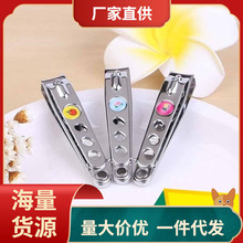 CY78批发。两元店1-2元批发1元批发商品一元购批发1元到2块小商品